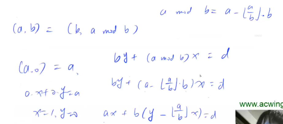 image-20211130105444207